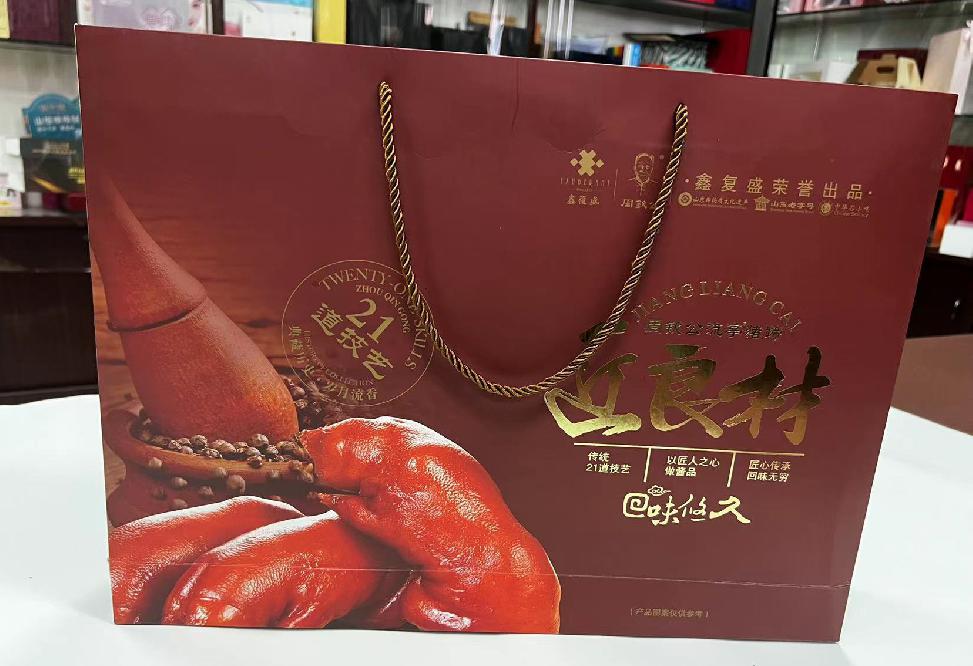 德清礼品盒定制